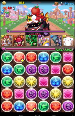 パズドラ　ハローキティコラボ中級-6