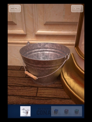 キュービックルームコナンSTAGE3-38