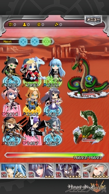 千メモ（サウザンドメモリーズ）攻略