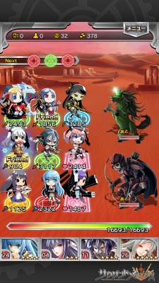 千メモ（サウザンドメモリーズ）攻略