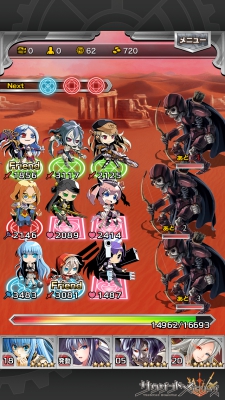 千メモ（サウザンドメモリーズ）攻略