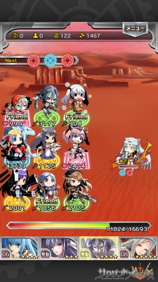 千メモ（サウザンドメモリーズ）攻略