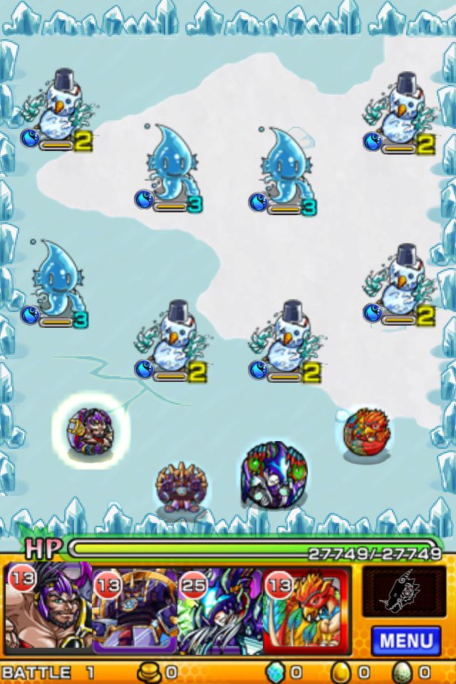 モンスト 水の進化を求めて 水曜 初級 攻略 ゲーム攻略 Sqoolnetゲーム研究室