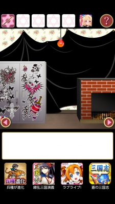 Screenshot_2014-05-29-23-24-11