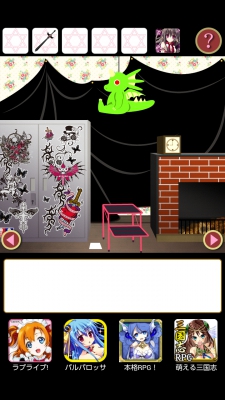 Screenshot_2014-05-29-23-32-06