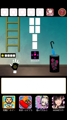 Screenshot_2014-05-30-13-30-37