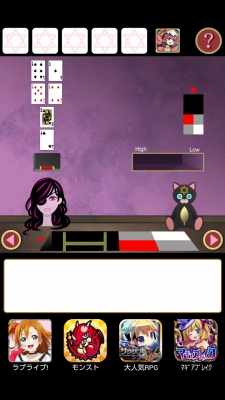 Screenshot_2014-05-30-13-31-13