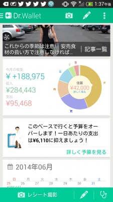 笘・､ｧ繝ｪ繝九Η繝ｼ繧｢繝ｫ邏ｹ莉狗判蜒・0繧｢繝輔ｚ繝ｪ繝医ャ繝輔ｚ逕ｻ髱｢