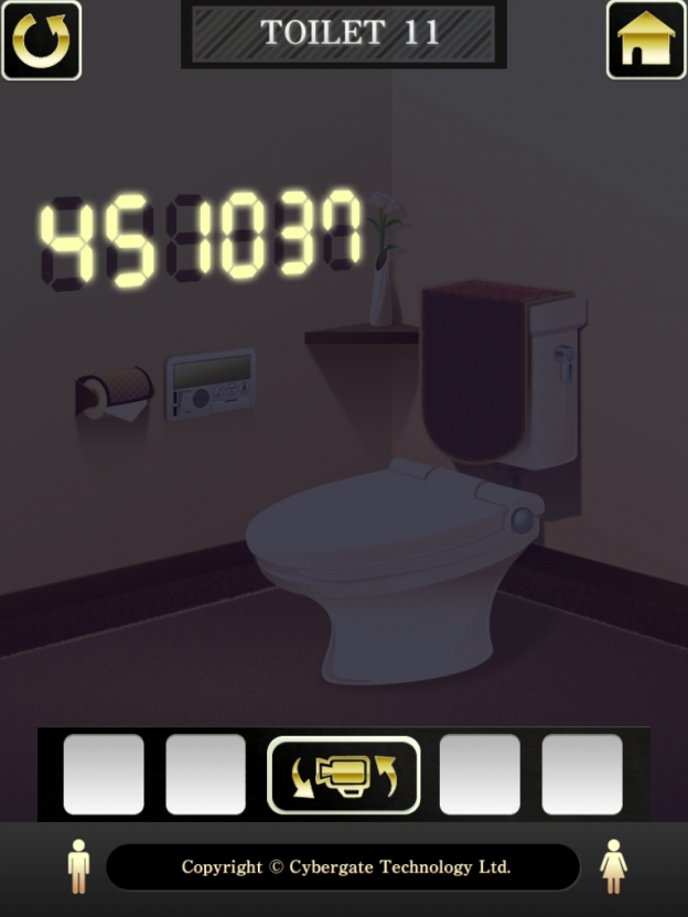 100トイレ2（100 Toilets 2） 攻略