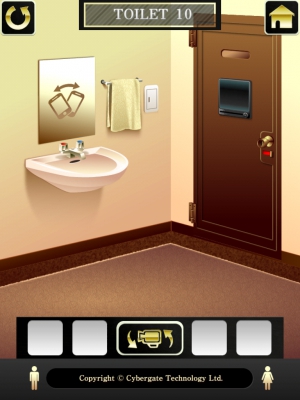 100トイレ2 100 Toilets 2 攻略 Toilet10 脱出ゲーム攻略 Sqool Net