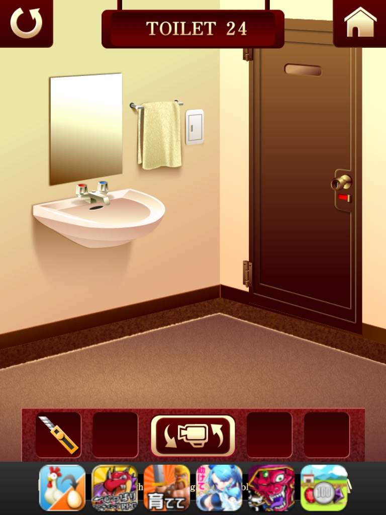 100トイレ2（100 Toilets 2） 攻略 TOILET24