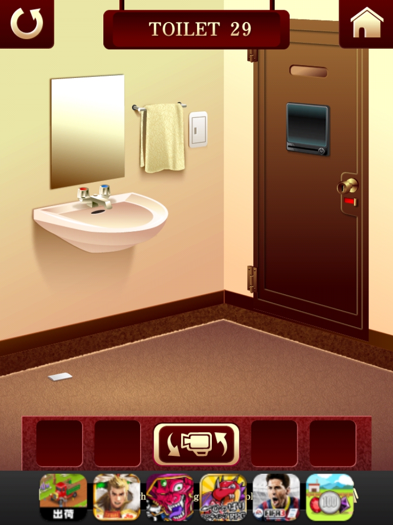 100トイレ2（100 Toilets 2） 攻略 TOILET29