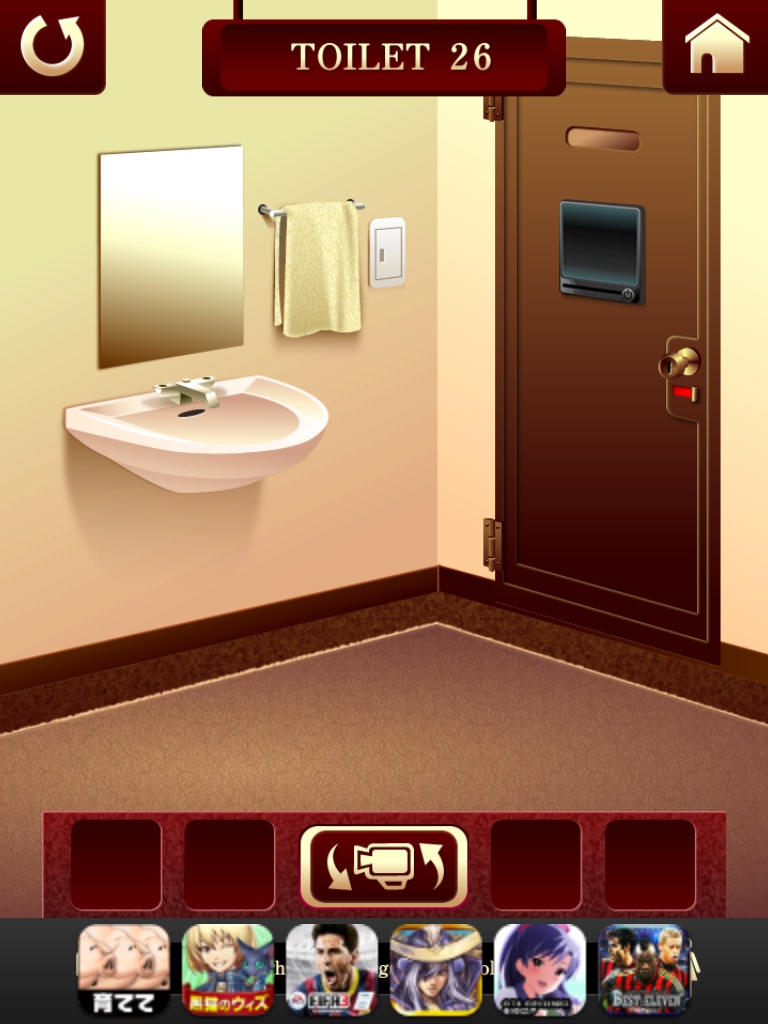100トイレ2（100 Toilets 2） 攻略 TOILET26