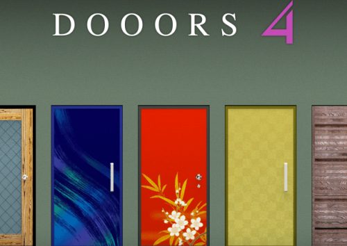 DOOORS4 (ドアーズ4) 攻略コーナー