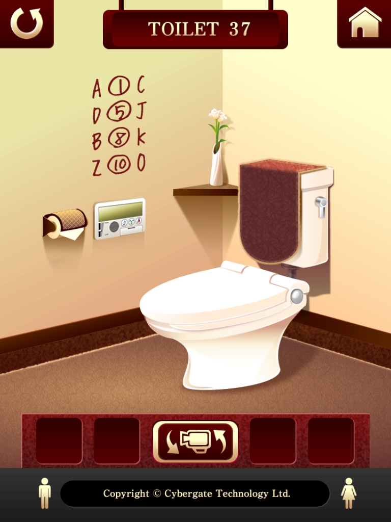 100トイレ2（100 Toilets 2） 攻略