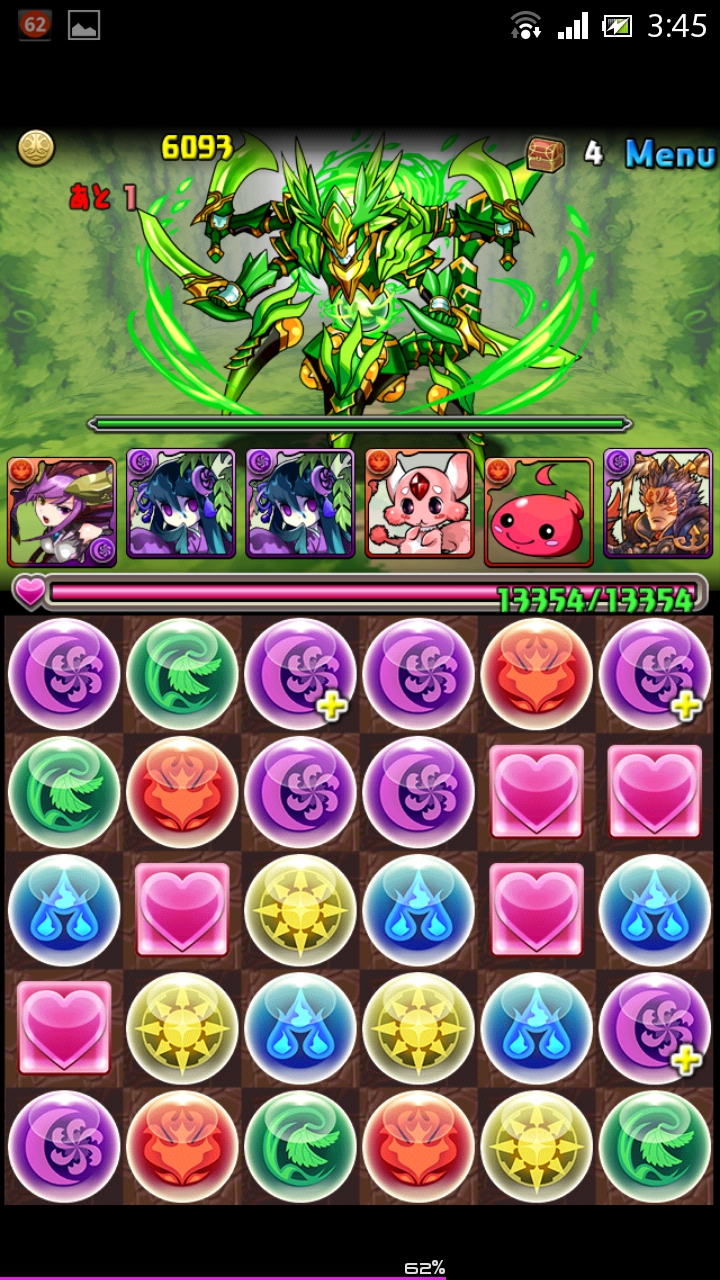 アンケートダンジョン１０　超級　Ｓランク　ノーコン攻略