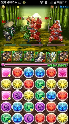 パズドラ 大天狗降臨 バランス強化 地獄級 ノーコン攻略 覚醒バステトパ ゲーム攻略 Sqoolnetゲーム研究室