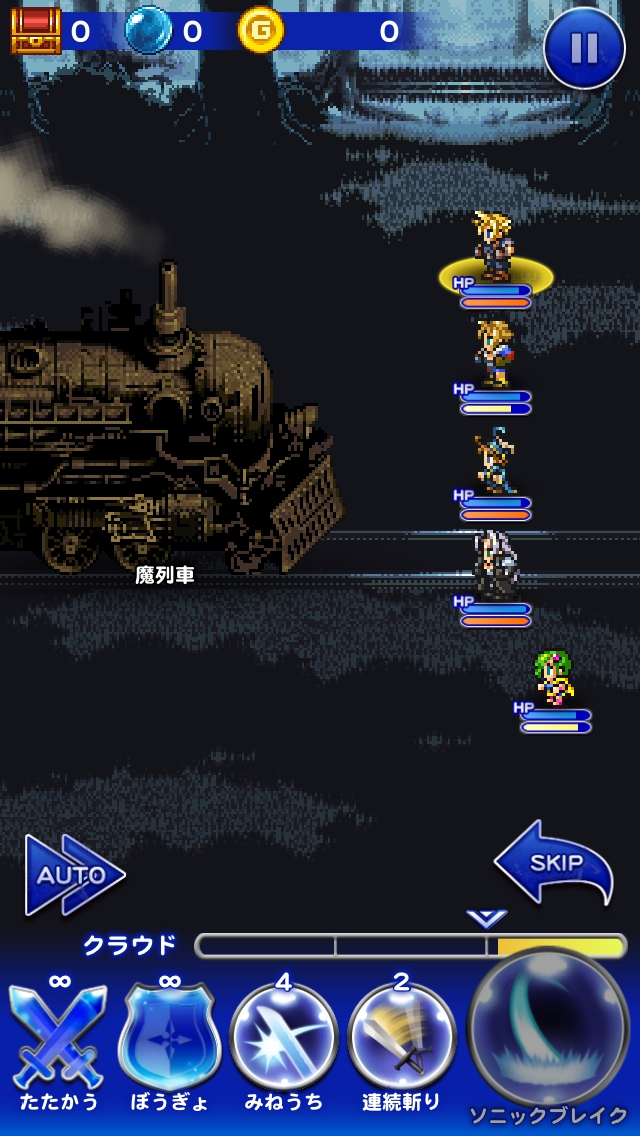 プレイ日記 シナリオ ボス攻略 FFVI その1