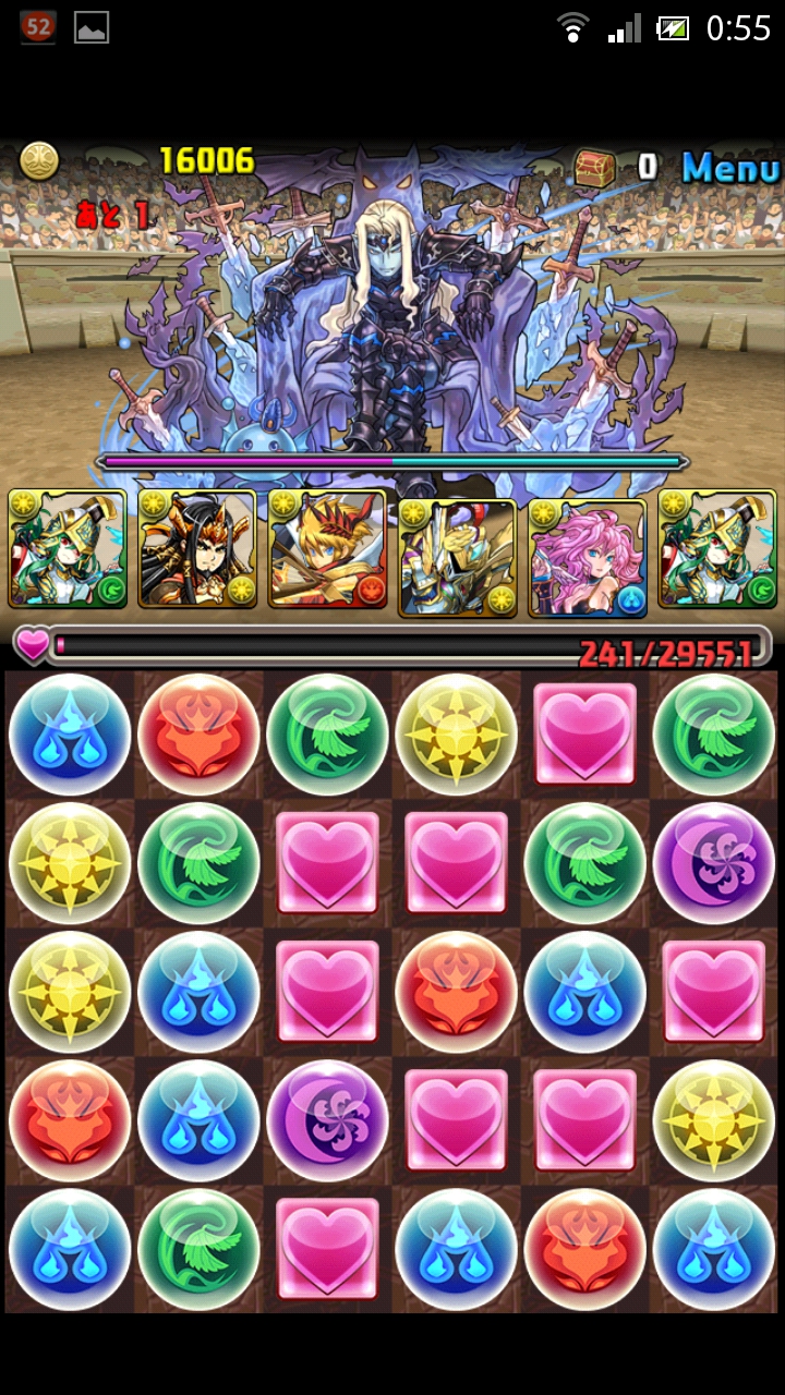 第二回チャレンジダンジョンに挑戦！　レベル５　攻略