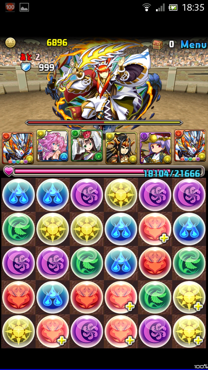 第三回チャレンジダンジョンに挑戦！　レベル６