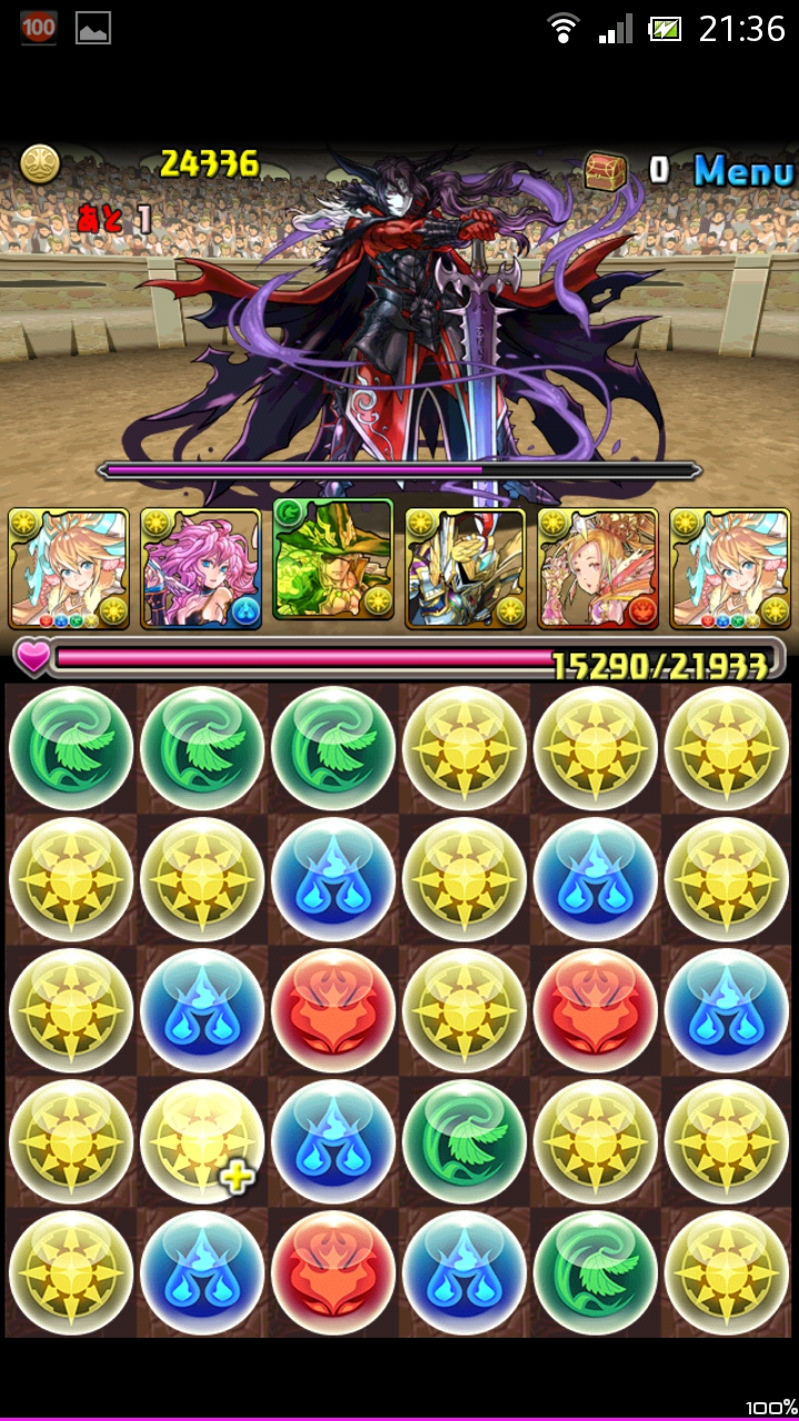 第三回チャレンジダンジョンに挑戦！　レベル８