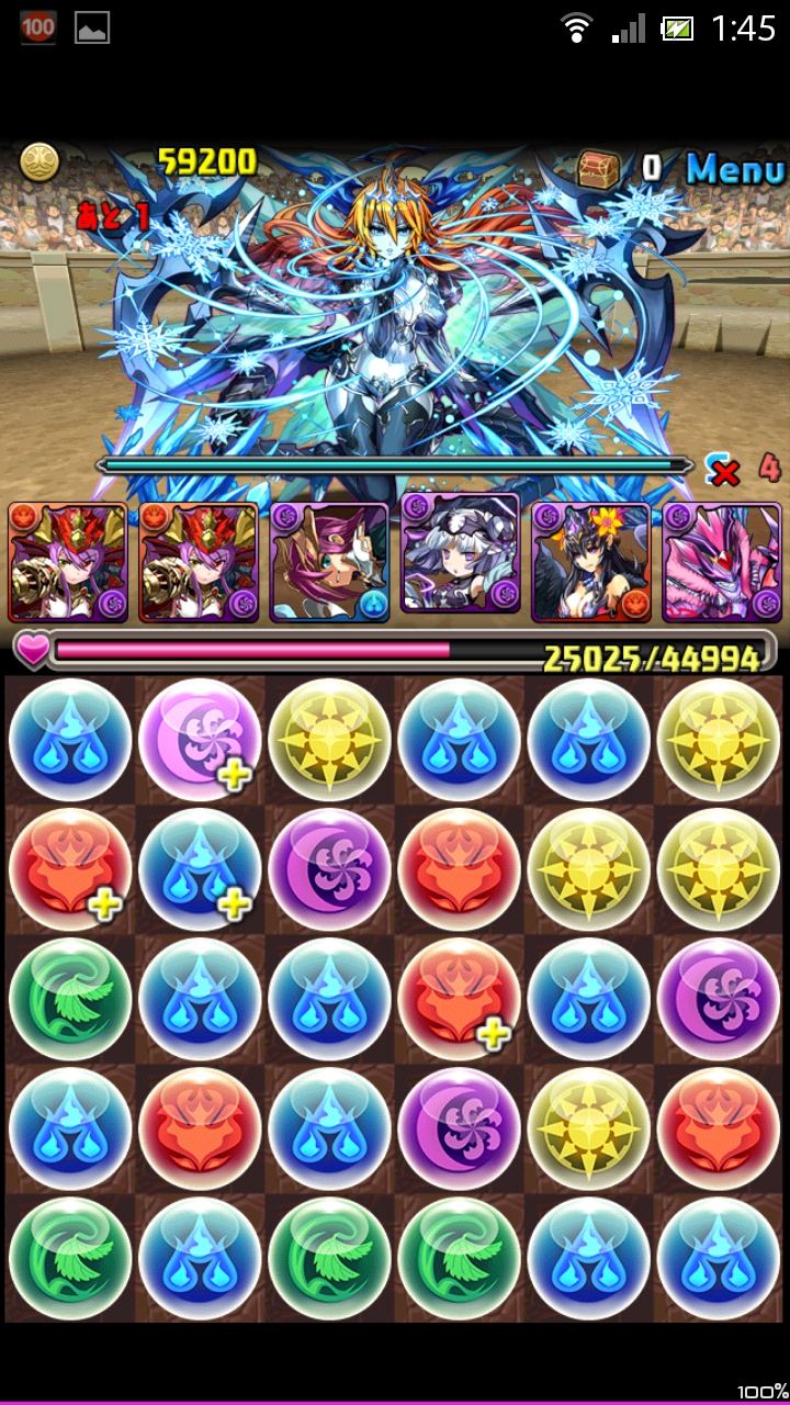 第三回チャレンジダンジョンに挑戦！　レベル１０
