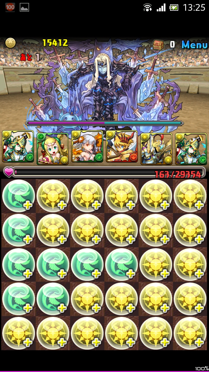 第４回チャレンジダンジョン！　レベル５