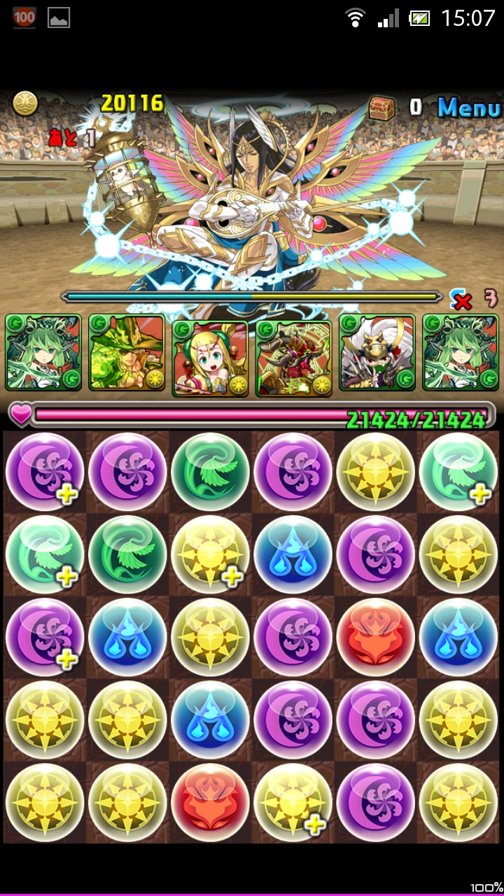 第４回チャレンジダンジョンに挑戦！　レベル８