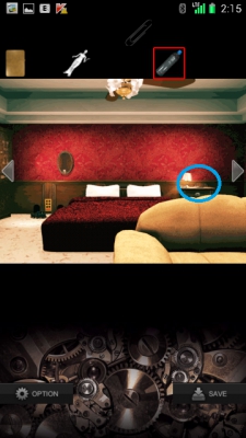 1421258866791 - コピー