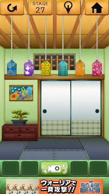 100和室 攻略 ステージ27