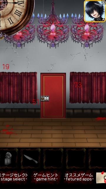 Horror Tower（ホラー・タワー） 攻略 ステージ36
