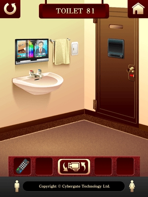 100トイレ2　(100　Toirets　2)攻略　TOILET81