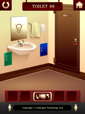 100トイレ2　(100　Toirets　2)攻略　TOILET86