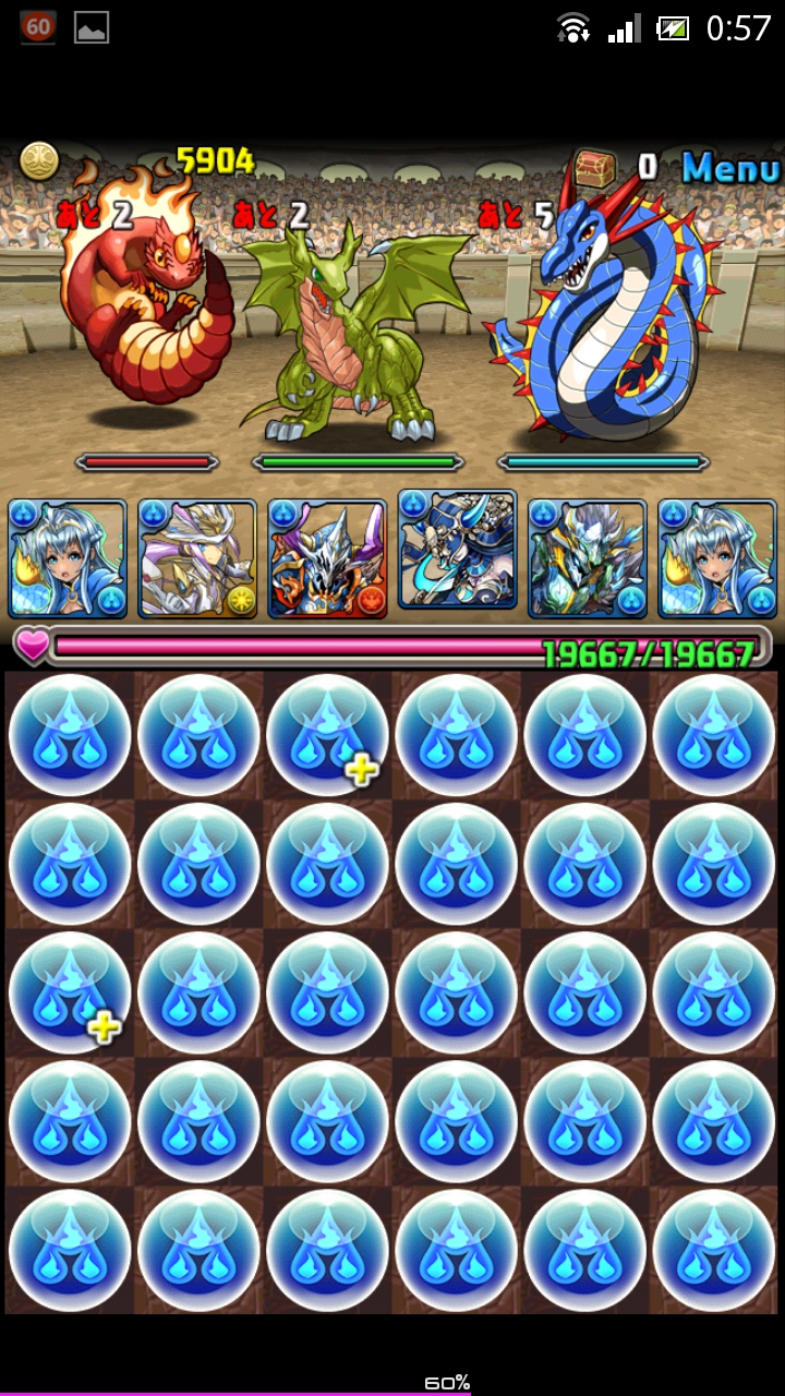 第5回チャレンジダンジョンに挑戦！　レベル1～3