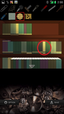 1422120660827 - コピー