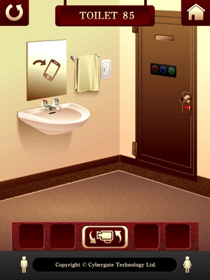 100トイレ2　(100　Toirets　2)攻略　TOILET85