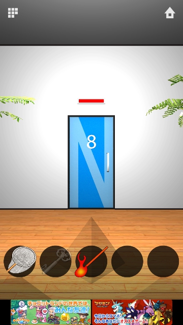 DOOORS ZERO 攻略 ステージ8