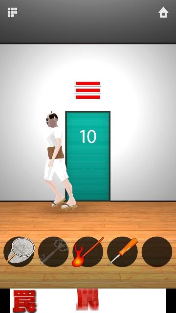 DOOORS ZERO 攻略 ステージ10