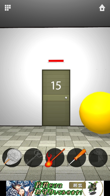 DOOORS ZERO 攻略 ステージ15