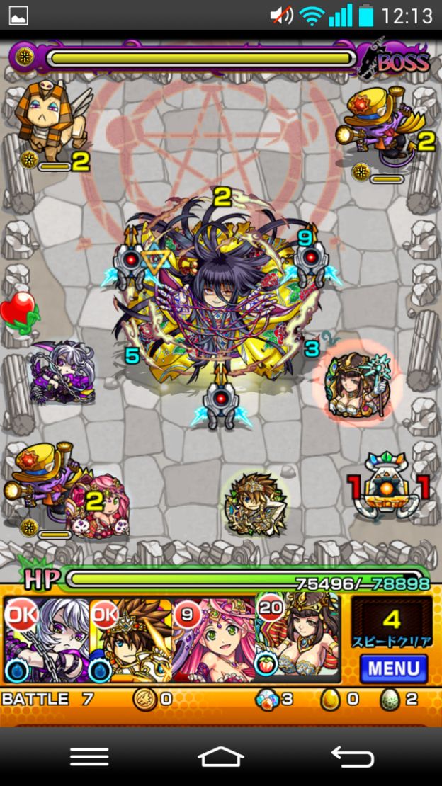 【モンスト】座敷わらし 攻略【極】基本情報 雑魚対策 ボスの攻略法 おすすめ適正モンスター｜ゲーム攻略