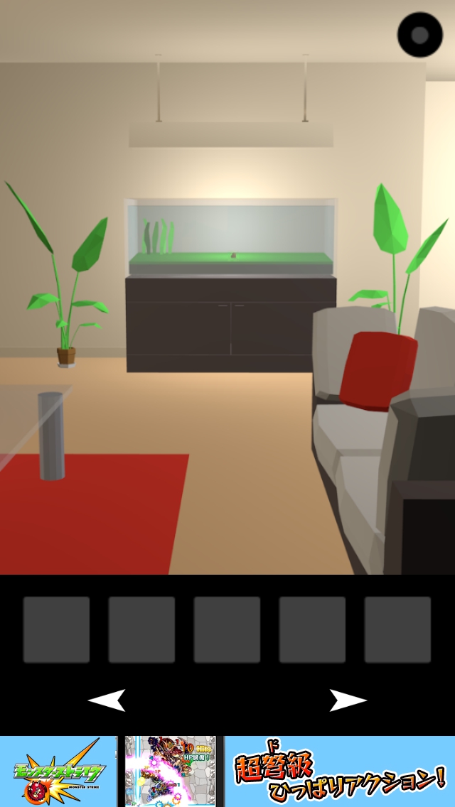 謎解き 3 throw Escape ダーツ部屋からの脱出 攻略 その1