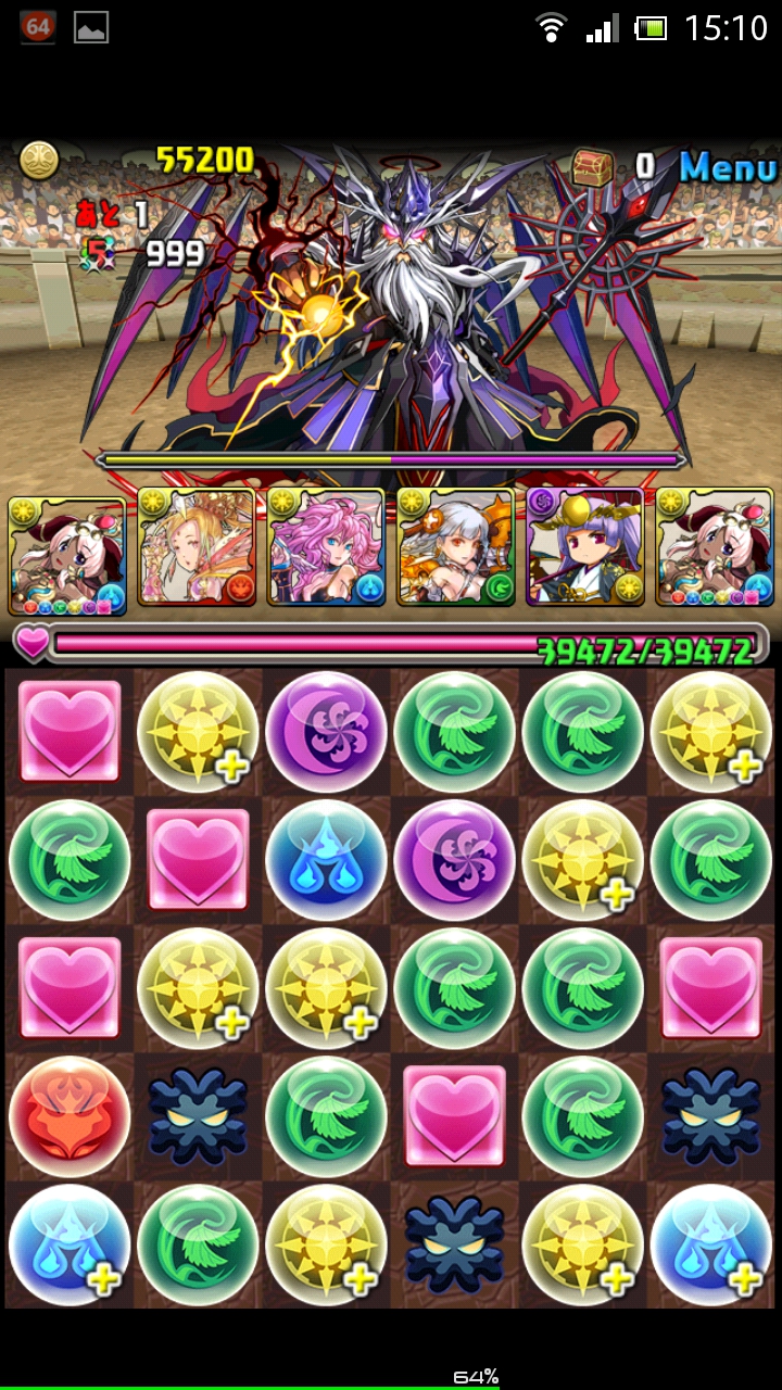 第7回チャレンジダンジョンに挑戦！　レベル10