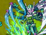 モンスト ギガマンティス 攻略 極 基本情報 雑魚対策 ボスの攻略法 おすすめ適正モンスター ゲーム攻略 Sqoolnetゲーム研究室