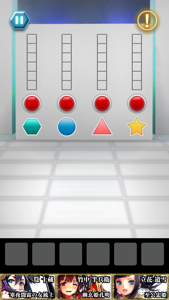 TOWER OF DOOR 攻略 ステージ15