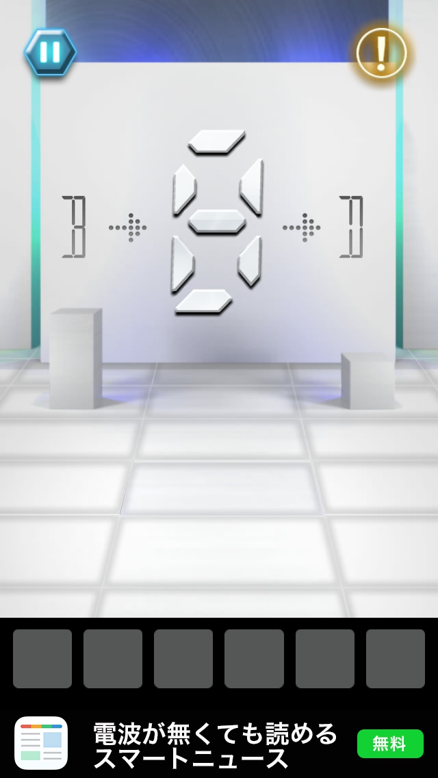 TOWER OF DOOR 攻略 ステージ23