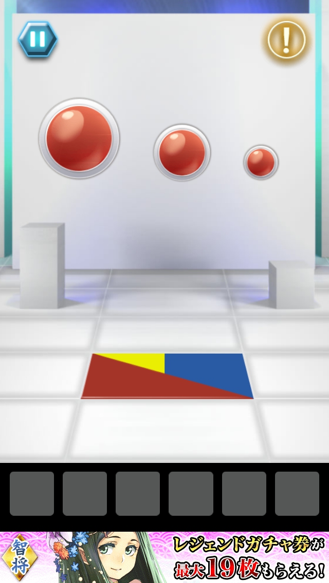 TOWER OF DOOR 攻略 ステージ10