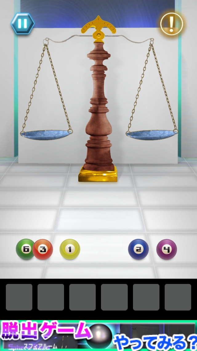 TOWER OF DOOR 攻略 ステージ24