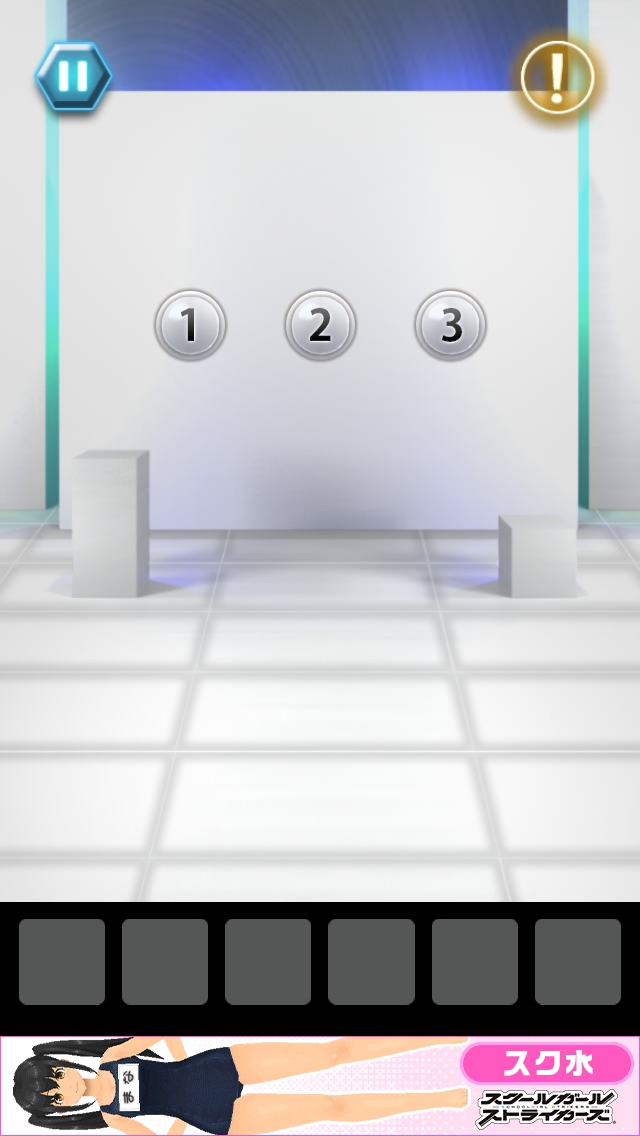 TOWER OF DOOR 攻略 ステージ1