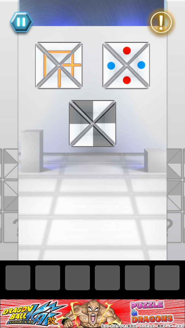 TOWER OF DOOR 攻略 ステージ65