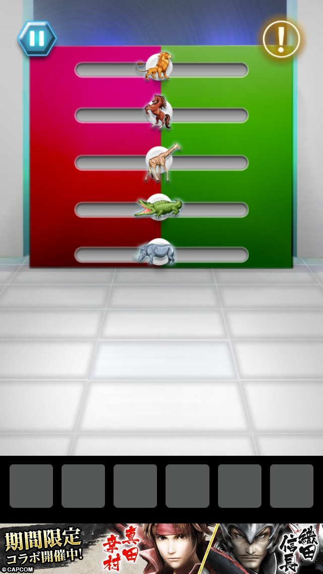 TOWER OF DOOR 攻略 ステージ27